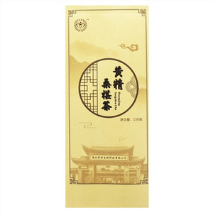 振国黄精桑椹茶