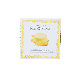 牧亚驼奶榴莲味布丁冰淇淋