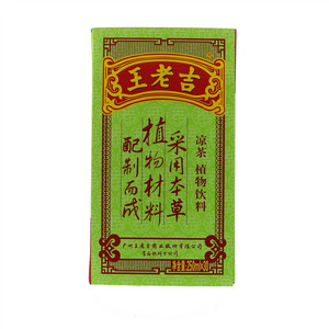 王老吉凉茶植物饮料