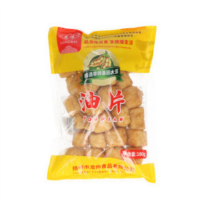 龙伟油片