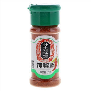 华畅辣椒粉（塑料瓶）