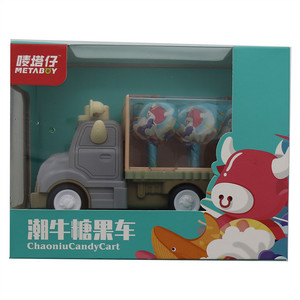 唛塔仔潮牛糖果车欢乐趣味玩具