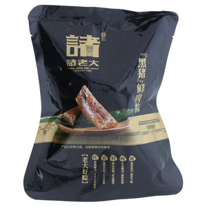 130克*2真空酱香黑猪肉粽