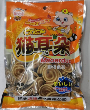 潘氏兄弟香甜味猫耳朵
