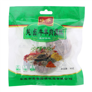 味齐炖卤牛羊肉调料