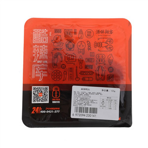 酷辣库麻辣鸭头