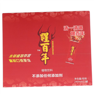 睲百年植物饮料