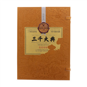 三千茶业三千大典系列白牡丹白茶