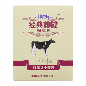 女士高铁高钙奶粉