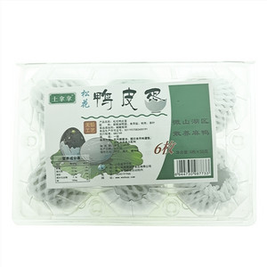 土拿拿松花鸭皮蛋