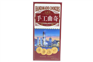 玉嘉华手工曲奇饼干（果糖味）