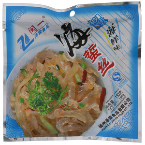闽一海鲜味海蜇丝