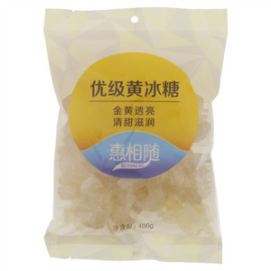 惠相随优级黄冰糖