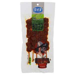 享旺发牛肉味串烧王子