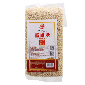 岁耕高粱米