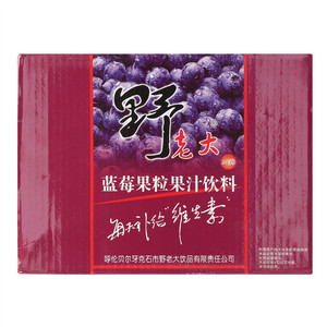 野老大蓝莓果粒果汁饮料