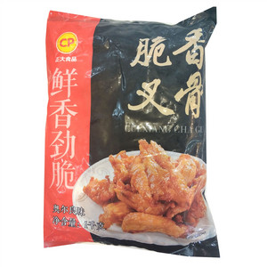 正大食品奥尔良味脆香叉骨