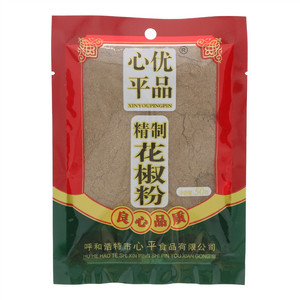 心平优品精制花椒粉