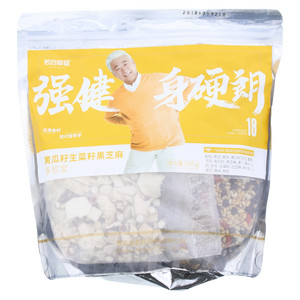 黄瓜籽生菜籽黑芝麻多珍宝