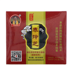 合生堂蛹虫草茯苓复合菌粉（固体饮料）