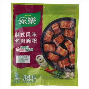 家乐韩式风味烤肉腌粉调味料 6X20X(35G)
