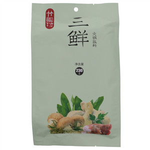 竹园村三鲜火锅底料