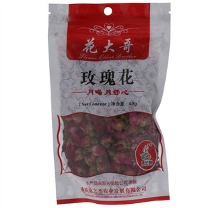 三味剁辣椒
