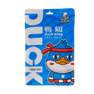 马恒兴黑鸭鸭翅
