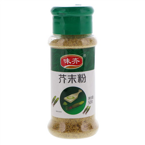 味齐芥末粉