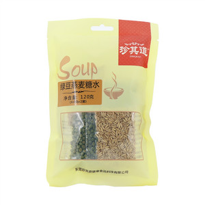 绿豆燕麦糖水(甜汤)
