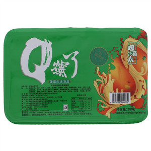 嘹滴太菠菜肉冻凉皮