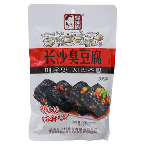 邬辣妈经典黑色长沙臭豆腐（孜然味）120克