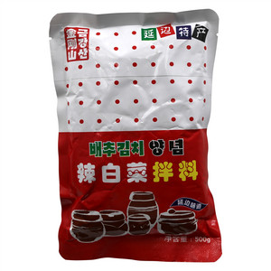 金刚山辣白菜拌料（半固态符合调味料）