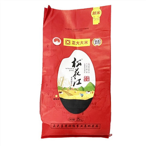 松花江正大庆安大米长禾粒香米