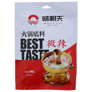 味朝天微辣火锅底料