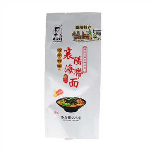 牛味鲜襄阳海带面