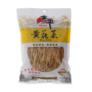 荣平黄花菜