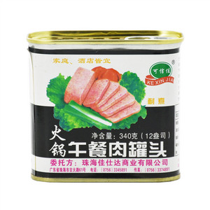 可信佳火锅午餐肉罐头
