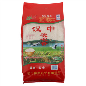 汉桂香碗碗香汉中大米