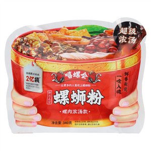 嘻螺会螺肉浓汤款柳州螺蛳粉