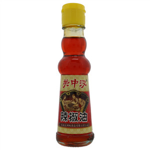 关中汉辣椒油