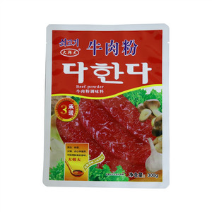 大韩大牛肉粉