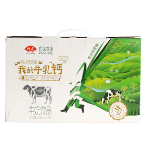 初元我的牛乳钙牛奶饮品