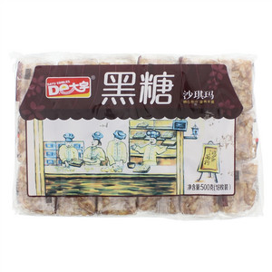 大宇黑糖沙琪玛