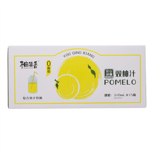 柚清香双柚汁