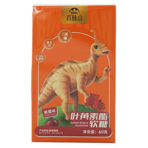 百脉山草莓味叶黄素酯软糖