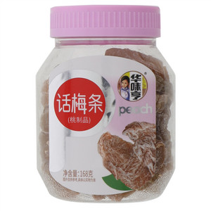 168g话梅条