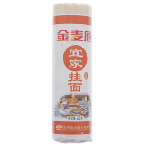 金麦厨宜家挂面