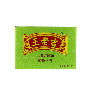 王老吉凉茶植物饮料