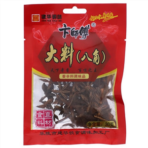 卞师傅大料（八角）